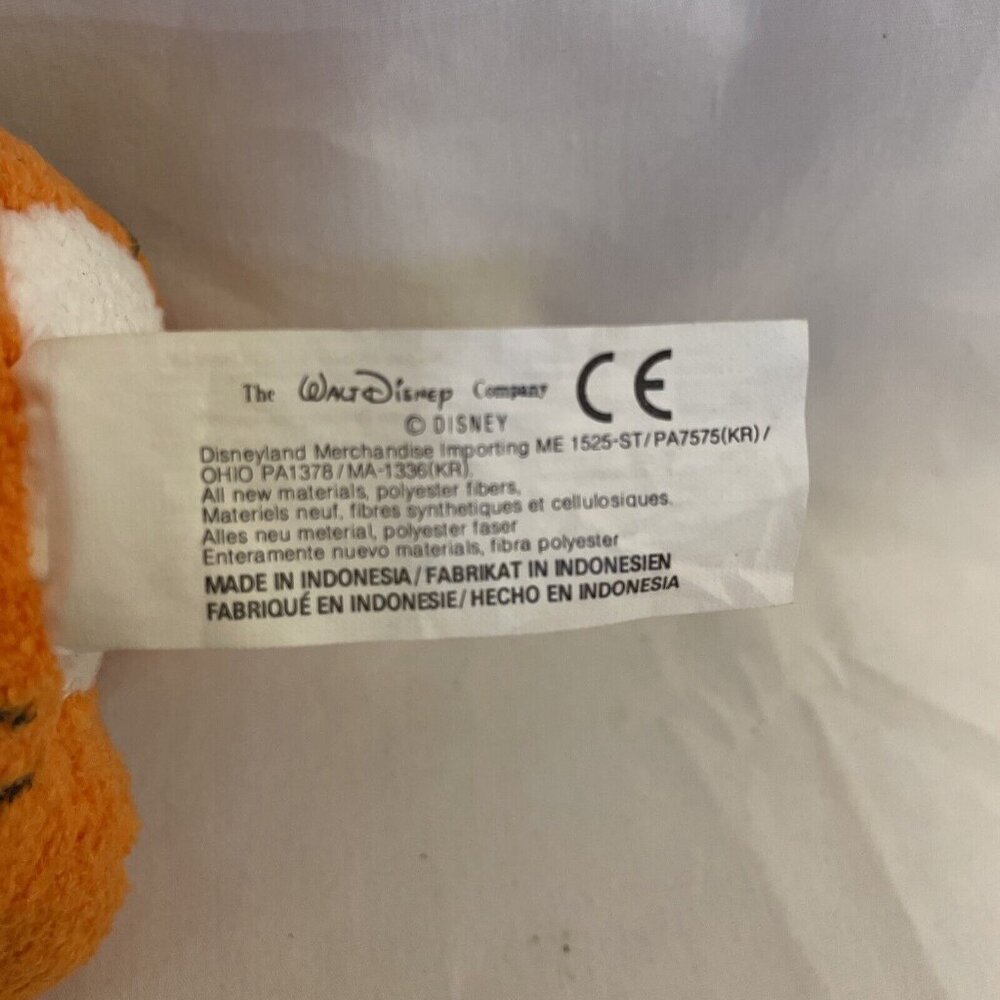 Tigger Bath Buddy Holding Dolphin with Tags Disneyland - Winnie the Pooh WPR 7 - Picture 8 of 12
